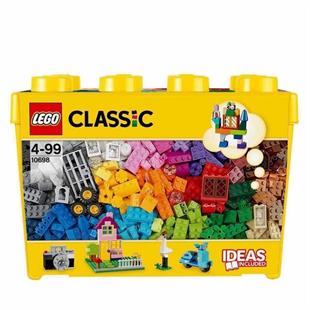Classic Large Creative Brick Box