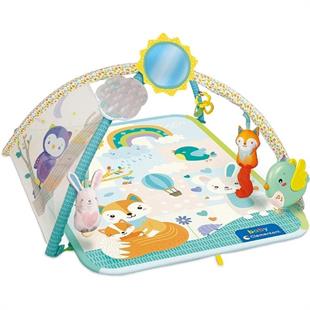 Clementoni Jimnastik Merkezi