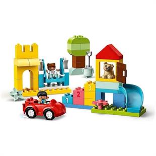 Lego Duplo Classic Luxury Brick Box