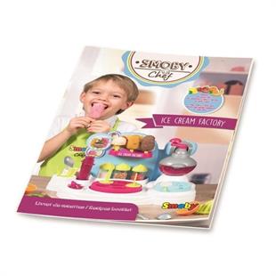Smoby Chef Dondurma Fabrikası