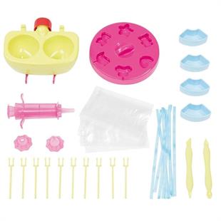 Smoby Çikolata Fabrikası