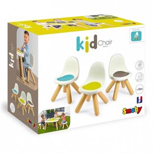 Smoby Çocuk Sandalyesi Kahverengi Ayaklı