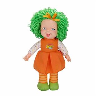 Sunman Gökkuşağı Bebekleri 45 Cm