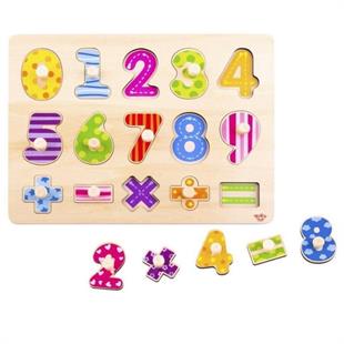 Tooky Toy Rakamlar Ahşap Puzzle