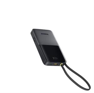 BASEUS ENERFILL FC51 BIPOW2 PRO 10000 22.5W SIYAH