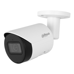 DAHUA IPC-HFW2541S-S-0360B, 5Mpix, 3,6mm Lens, H265+, 30Mt Gece Görüşü, Dahili Mikrofon, Bullet IP Kamera