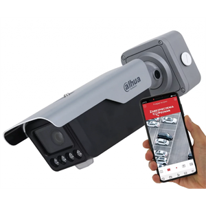 DAHUA ITC413-PW4D-IZ1, 4Mpix, 2,7-12mm Motorize Lens, H265+, Wiz Mind, IP67, IK10, Bullet ANPR Plaka Okuma Kamerası