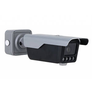 DAHUA ITC413-PW4D-IZ1, 4Mpix, 2,7-12mm Motorize Lens, H265+, Wiz Mind, IP67, IK10, Bullet ANPR Plaka Okuma Kamerası