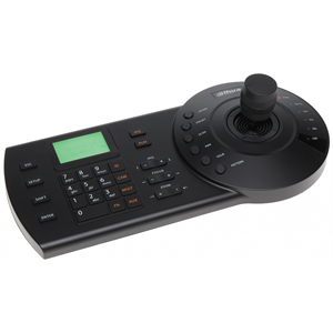 DAHUA NKB1000-E  HDCVI/IP Kontrol Klavyesi