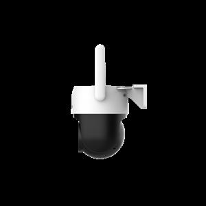 DAHUA P5AE-PV-4G 5MP 4G PT IP KAMERA