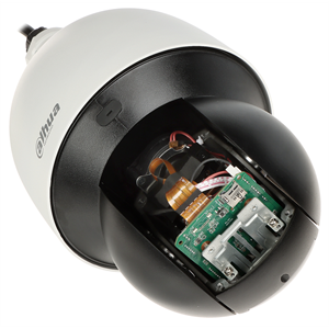 DAHUA SD5A445GB-HNR, 4Mpix, 4,8-154mm Motorize Lens, 45x Starlight, 150Mt. Gece Görüş IR WizSense PTZ IP Kamera (Ayak Dahil)