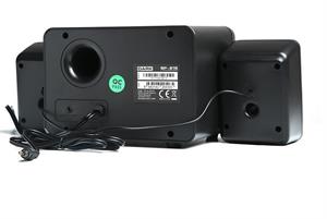 DARK SP215 2+1 11W Siyah Multimedya Hoparlör