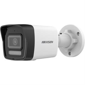 HIKVISION DS-2CD1041G2-LIUF 4MP 2.8MM SESLİ IP BULLET KAMERA