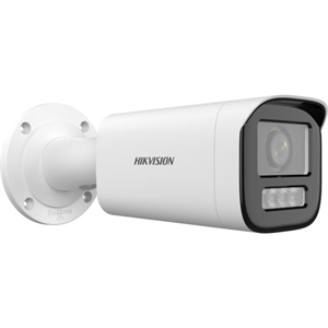 HIKVISION DS-2CD1623G2-LIZSU 2Mpix, 2,8-12mm  Motorize Lens, H265+,30Mt Gece Görüşü, SD Kart, PoE, Bullet IP Kamera