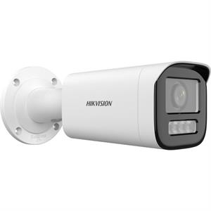 HIKVISION DS-2CD1643G2-LIZSU 4MP 2.8-12MM MOTORİZE VARİFOCAL 50MT DAHİLİ SES H265+ IP67 IR BULLET IP KAMERA