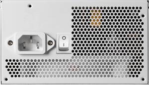 MSI MAG A650BNL WHITE 650W 80+ BRONZE POWER SUPPLY