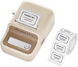 NIIMBOT B21S Cream Termal Taşınabilir Bluetooth Etiket Yazıcısı