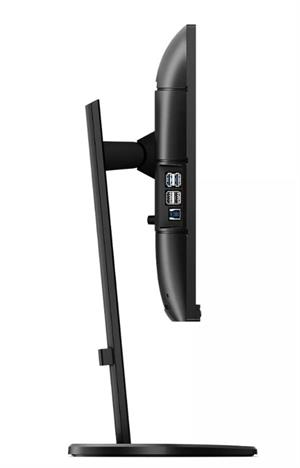 PHILIPS 241B8QJEB BLine 23.8