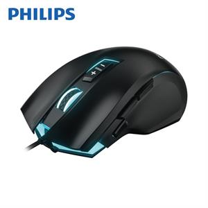 Philips SPK9201B Kablolu Gaming Mouse