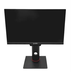 Quadro Shift H8124-49824 23.8