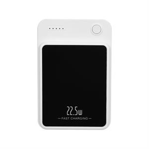 S-link M1021 10000mAh Magsafe 15W HSC22.5W+PD20W+QC3.0 Beyaz LCD Taşınabilir Şarj Cihazı Powerbank