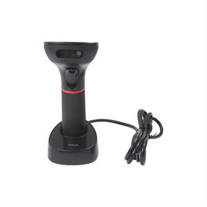 SUNLUX XL-9610 Kablosuz Karekod 1D/2D Standlı Barkod Okuyucu