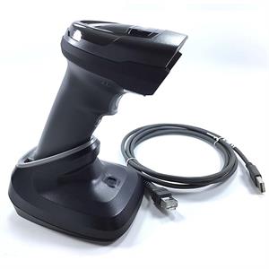 ZEBRA DS-2278-SR Kablosuz Karekod 1D/2D Standlı Barkod Okuyucu