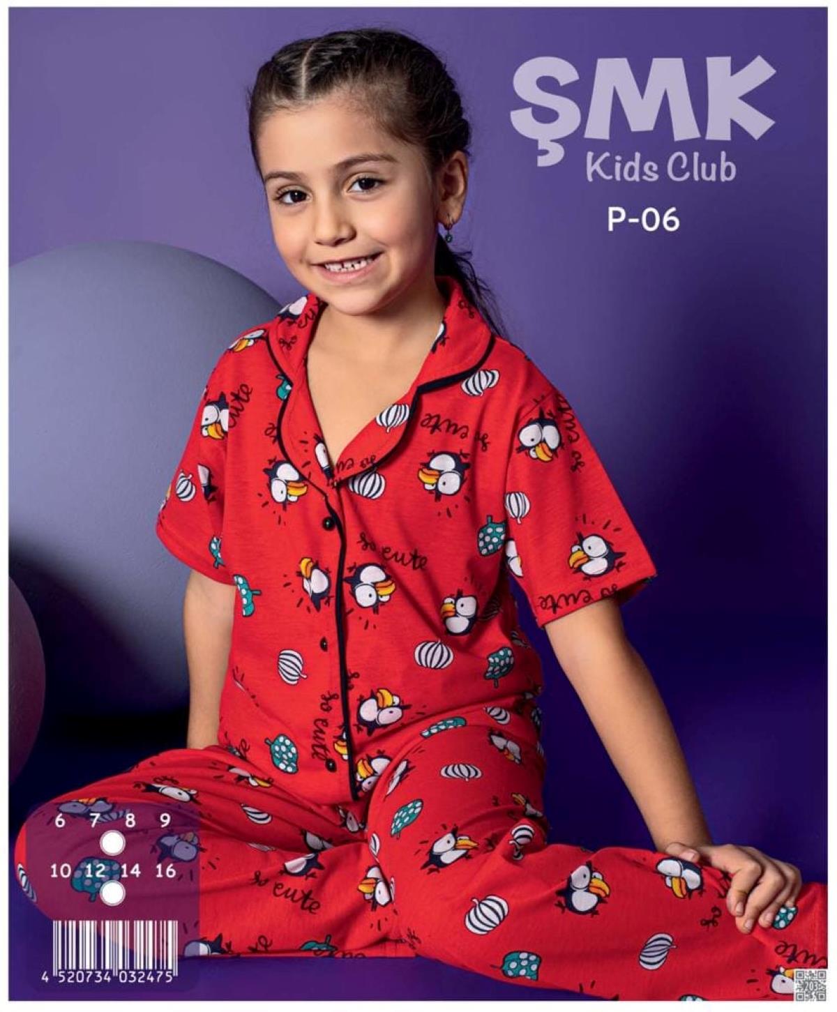 Şımarık-P-06-Kız Çocuk Gömlek Yaka Pijama Takımı Kırmızı