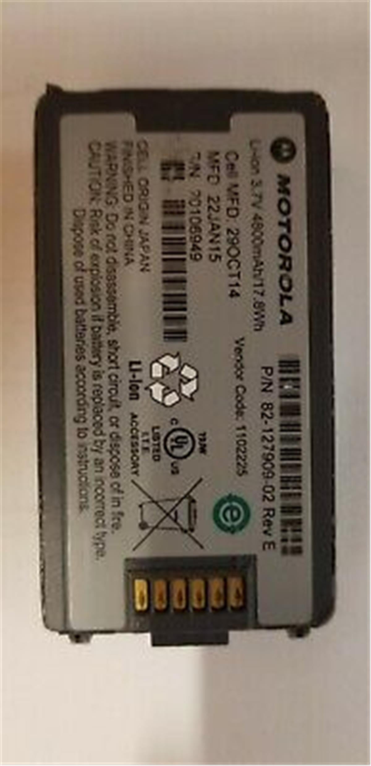 BATTERY 3.7V;4800 mAh; MC30XX-G 