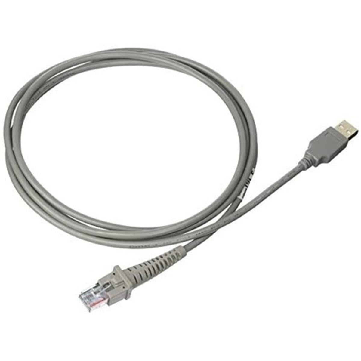 DATALOGIC QW-2100 USB KABLO
