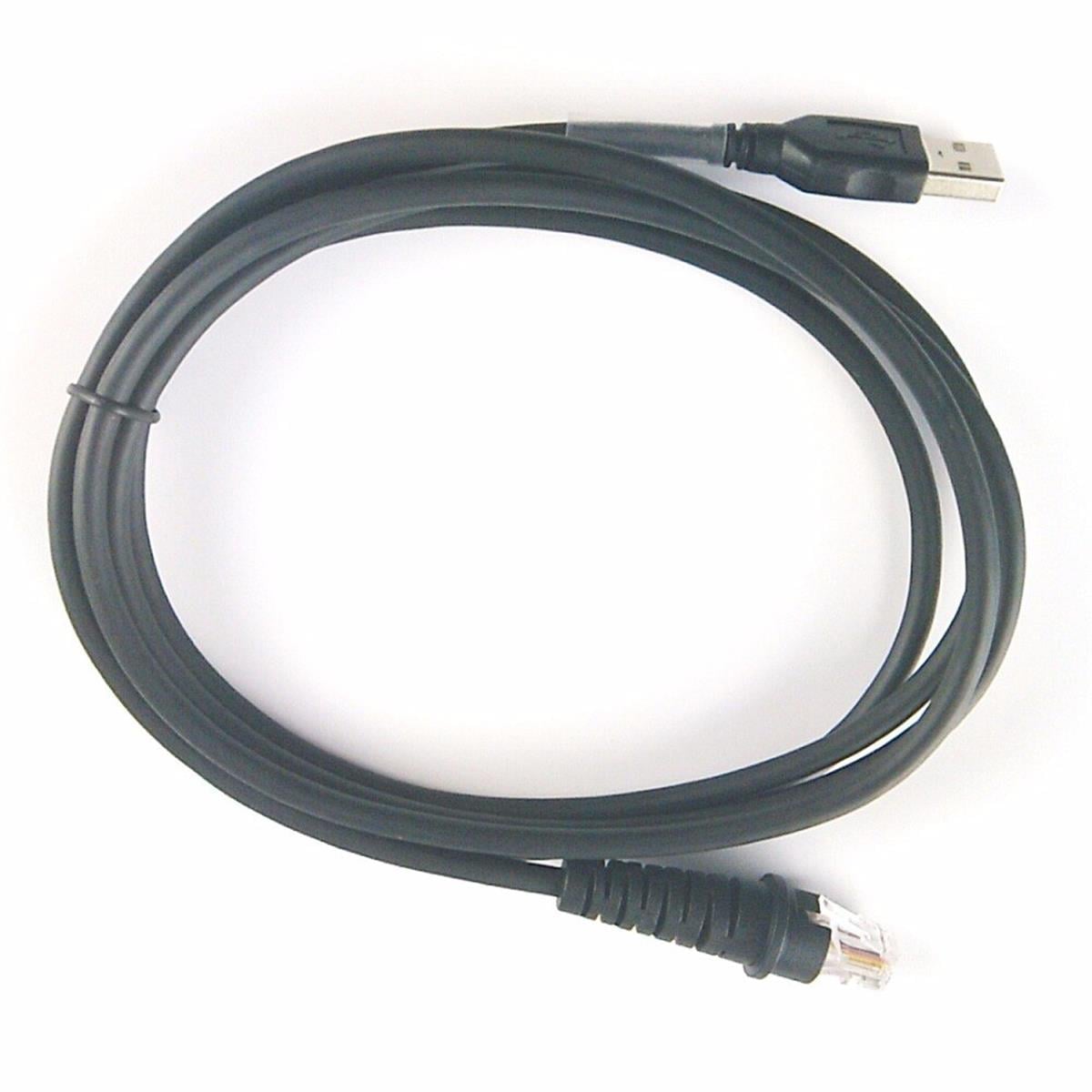 HONEYWELL 4600G BARKOD OKUYUCU KABLOSU 1.8 METRE
