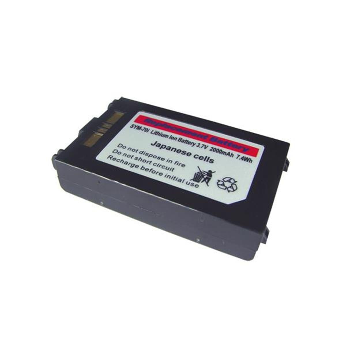 MC70XX BACKUP BATTERY 2.4V;15MA 