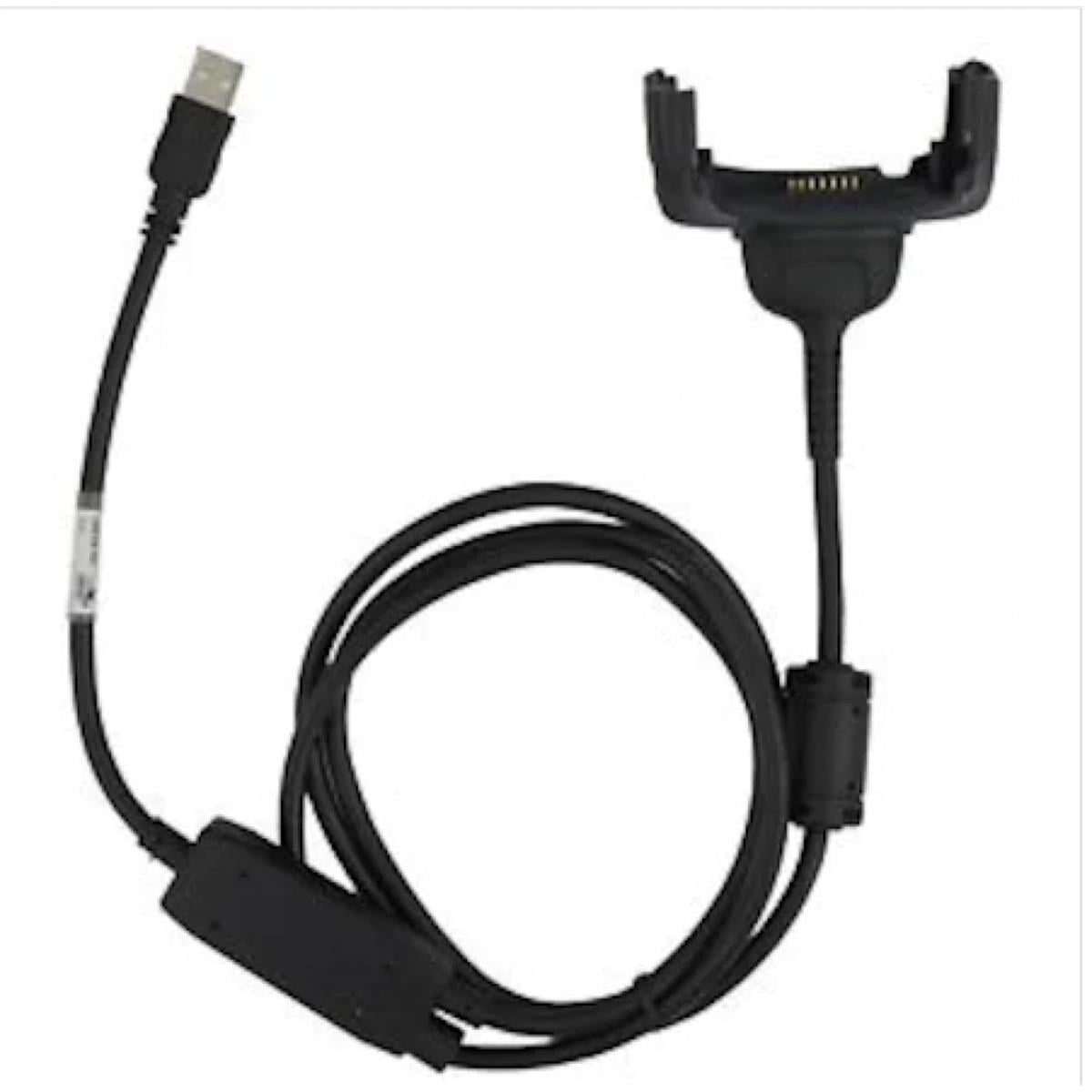 USB İLETİŞİM KABLOSU 7MT  (MOTOROLA)