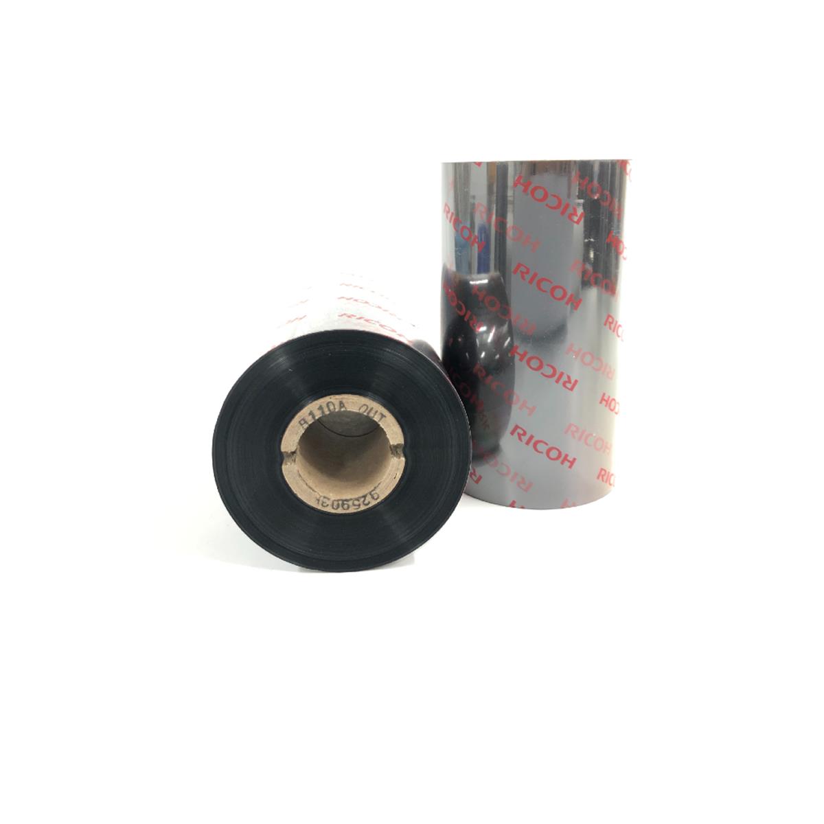 220MMX300MT B 110 A INSIDE RIBBON (DATAMAX)