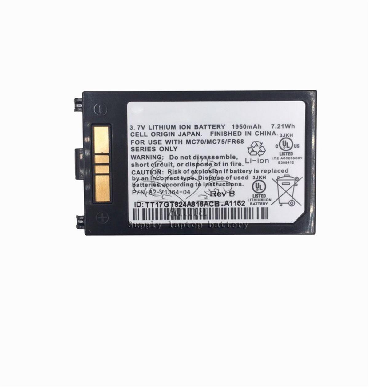 BATTERY FOR MC70XX;1950 mAH  