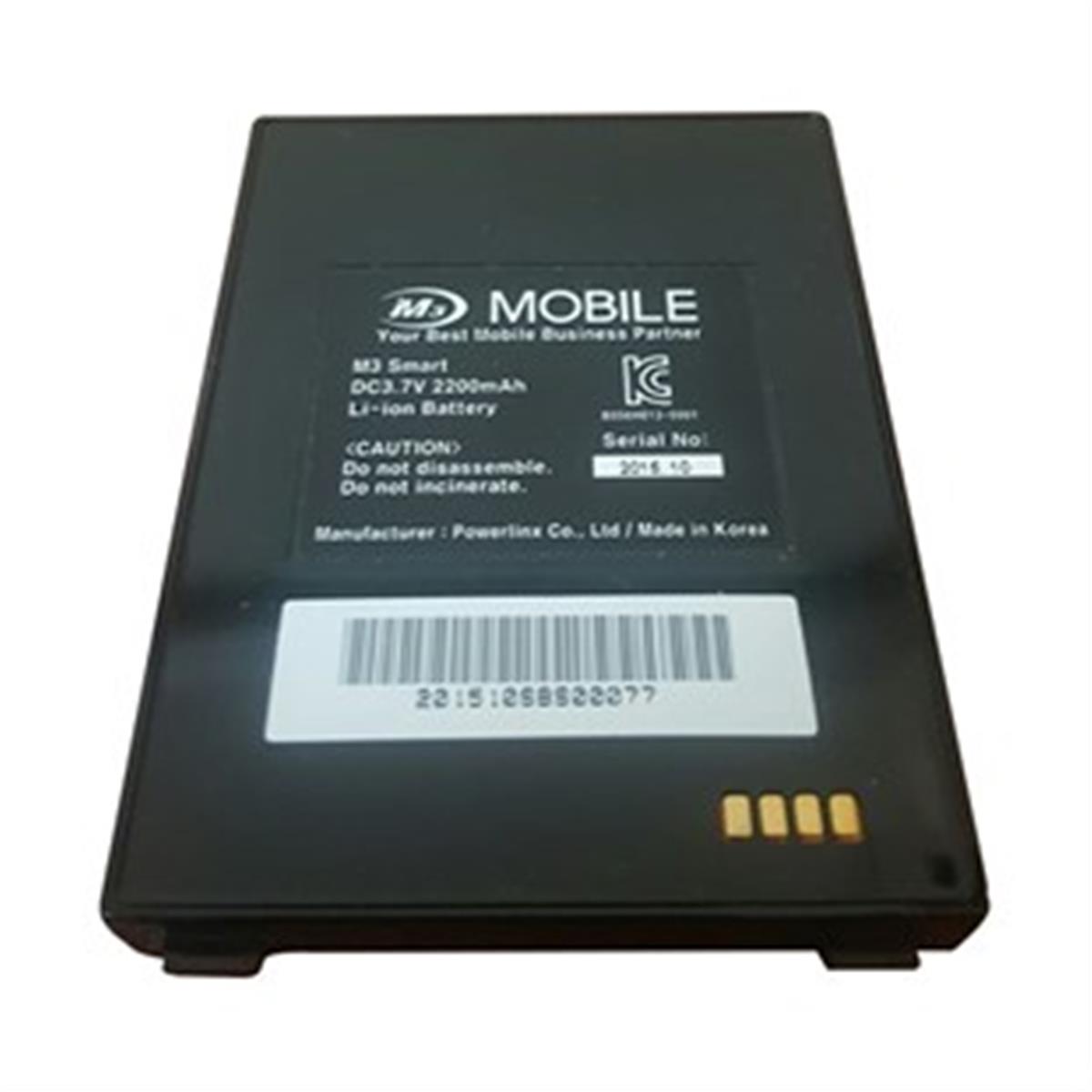 BATTERY STANDART M3 6700
