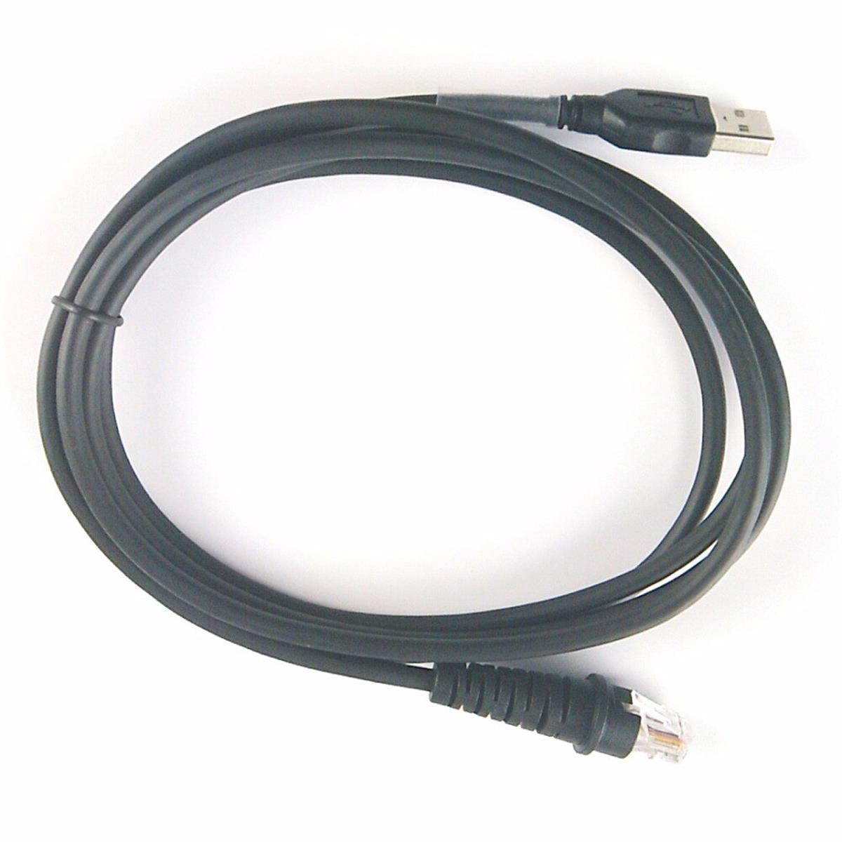 HONEYWELL 4600G BARKOD OKUYUCU KABLOSU 1.8 METRE