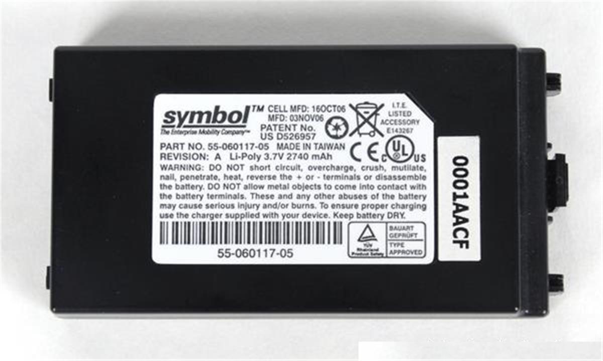 MC30XX  BATTERY 3.7V (OEM)   