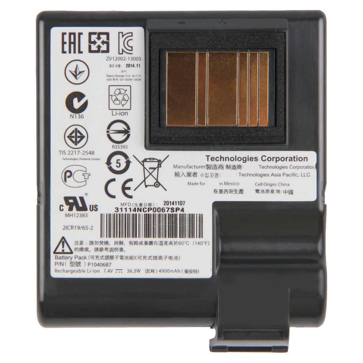 ZEBRA QLn420 PİL