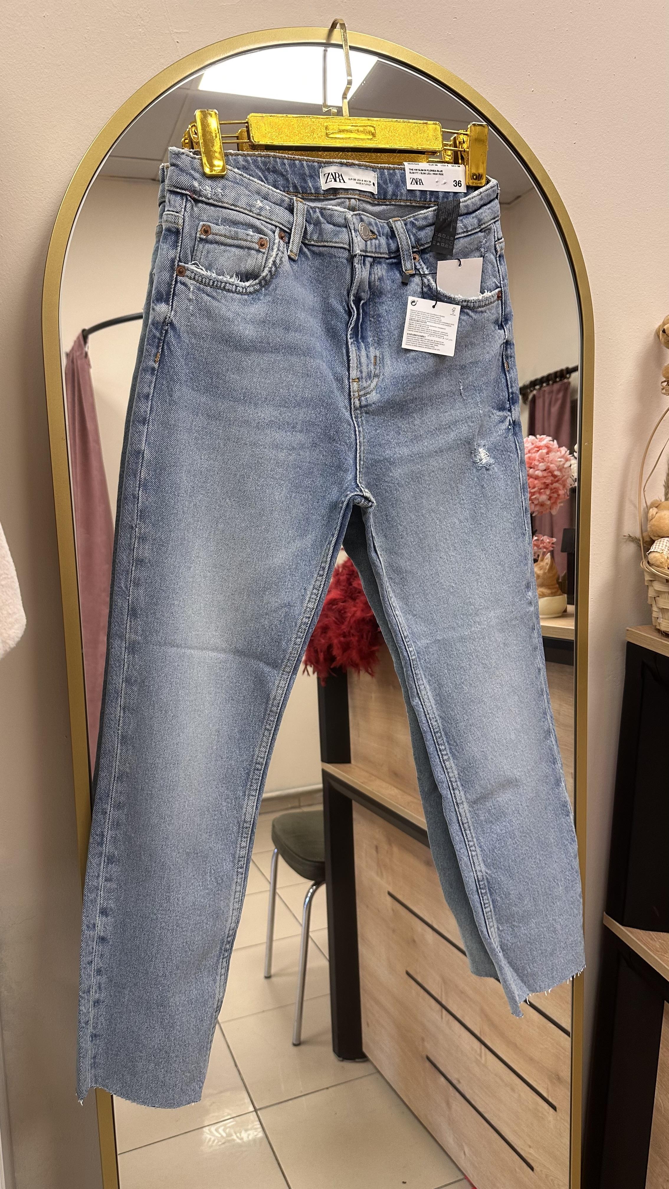 ZRKESİK PAÇA BOYFİT BUZ MAVİ JEAN 