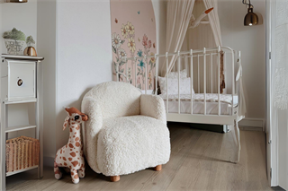 Teddy Ahşap Ayaklı Çocuk Koltuk