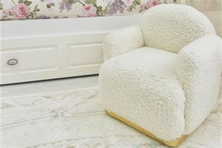 Teddy Gold Ayaklı Çocuk Koltuk