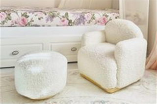 Teddy Gold Ayaklı Çocuk Koltuk ve Puf