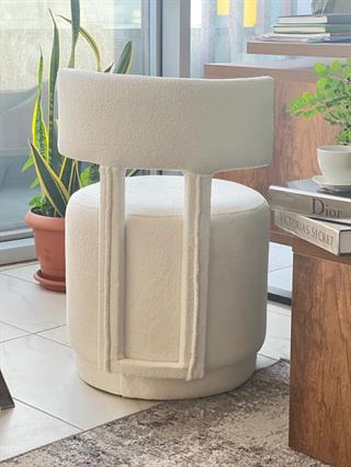 Arty Teddy Kumaşlı Puf Bench