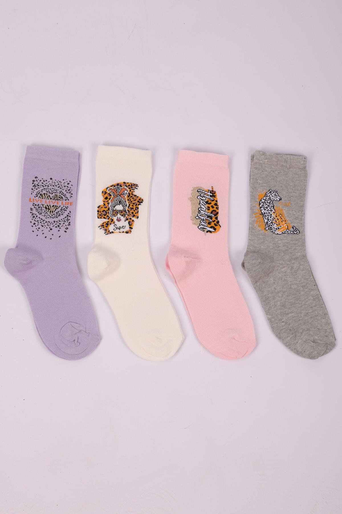 Leopar Desenli 4lü  Kız Çocuk Soket Çorap Seti ASORTİ