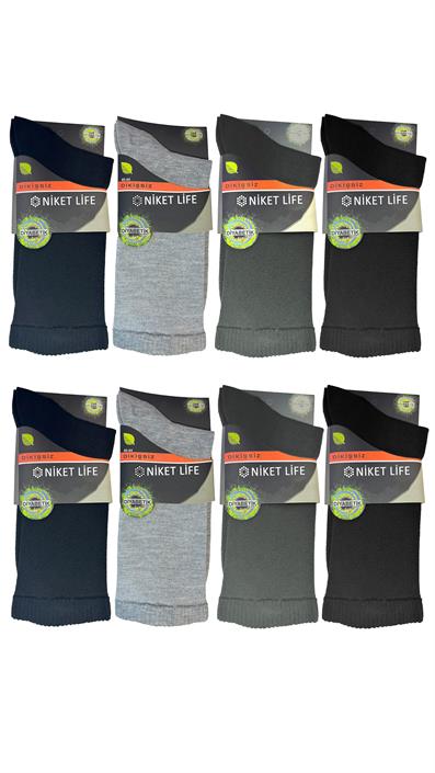 مجموعة من 8 جوارب من الخيزران المعطرة لمرضى السكري في جميع المواسم ASORTI