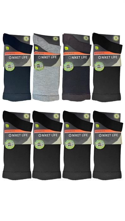 مجموعة من 8 جوارب من الخيزران المعطرة لمرضى السكري في جميع المواسم ASORTI