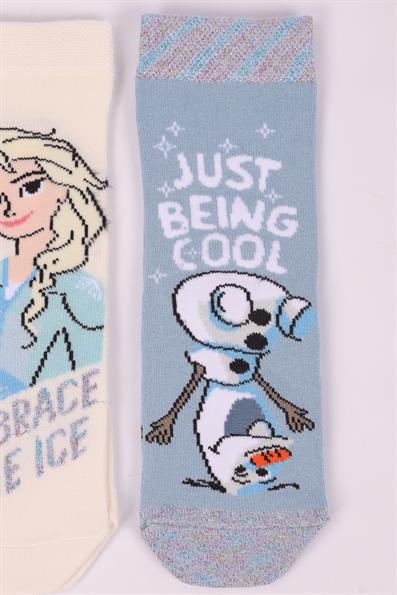 مجموعة جوارب المقبس المجمدة ASORTI