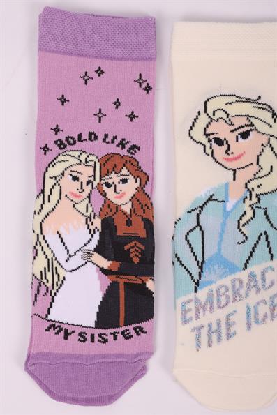 مجموعة جوارب المقبس المجمدة ASORTI