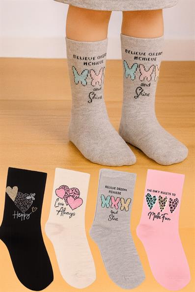 طقم من 4 جوارب بناتي منقوشة على شكل قلب ASORTI